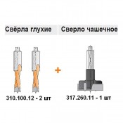 Сверла для деревянных окон комплект